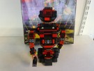 6949 - Robo-Guardian fra 1994 thumbnail