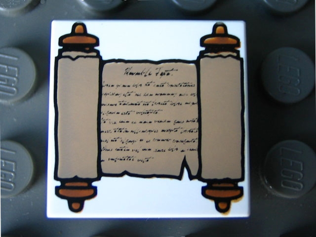 Tile 2 x 2 with Scroll Two Spindles Pattern (HP)
I god stand.