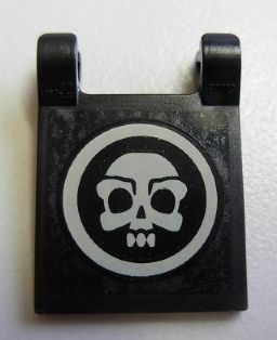 Flag 2 x 2 Square with Flat Edge with White Skull inside Circle Pattern (Sticker) - Set 4195
I god stand.