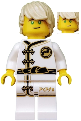 Lloyd - White Wu-Cru Training Gi, Tousled Hair
Komplett i god stand.