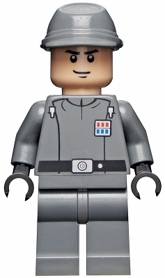 Imperial Officer (Captain / Commandant / Commander) - Two Code Cylinders, Cavalry Kepi
Komplett i god stand.