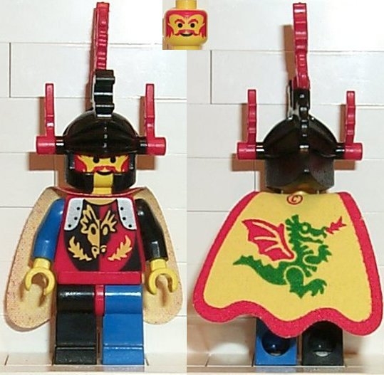 Dragon Knights - Dragon Master, Red Plumes, Dragon Cape
Komplett i god stand.